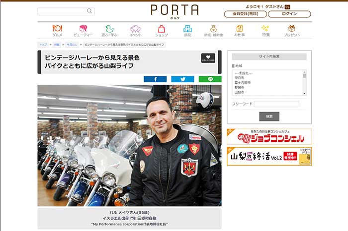 С ϡ졼