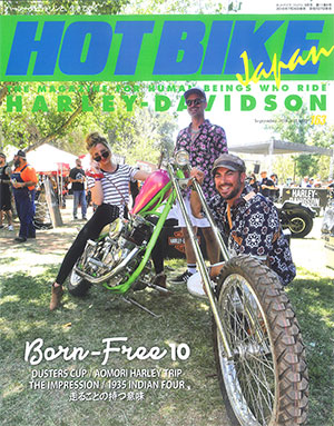 ۥåȥХ hot bike