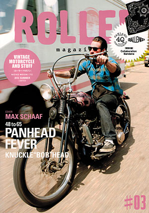 Roller Magazine