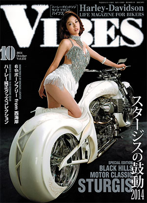 Х֥ vibes