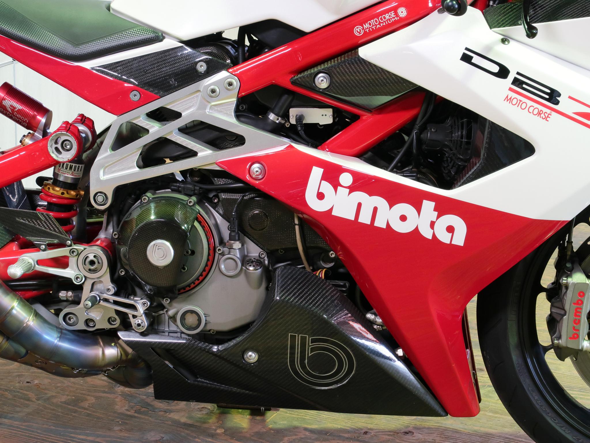 ビモータ・Bimota DB7S 写真7