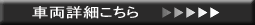 中古車 詳細へ：ハーレー FLSTS Heritage Springer
